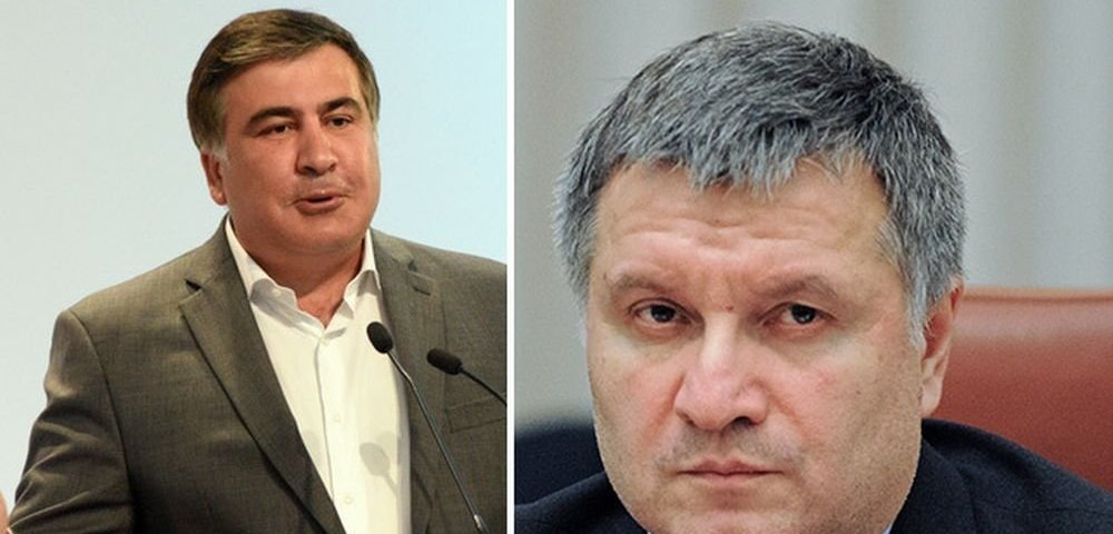 Михаил Саакашвили и Арсен Аваков.