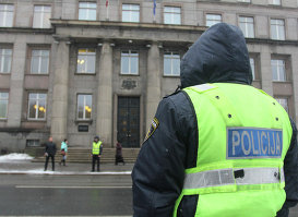 Полиция у Кабинета министров Латвии.