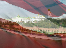 Россия и Латвия.