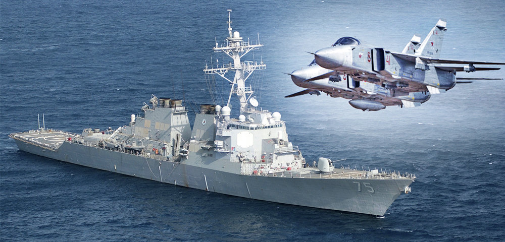 Пролет СУ-24 над эсминцем "Donald Cook".