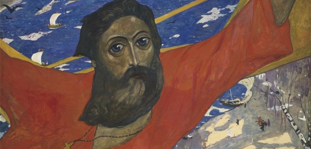 Картина "Русский Икар". Художник Илья Глазунов. 