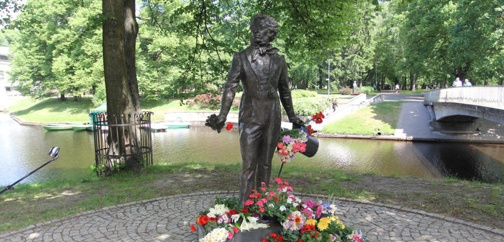 В Риге отмечают день рождения Александра Сергеевича Пушкина.