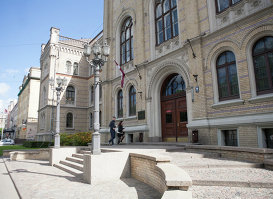 Латвийский университет.