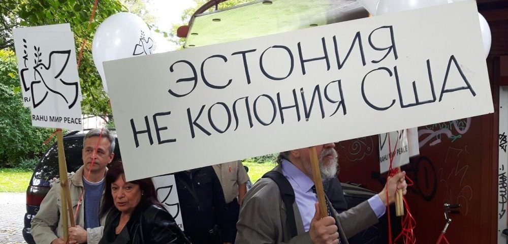 Марш мира против милитаризации Эстонии прошел в Таллине. 