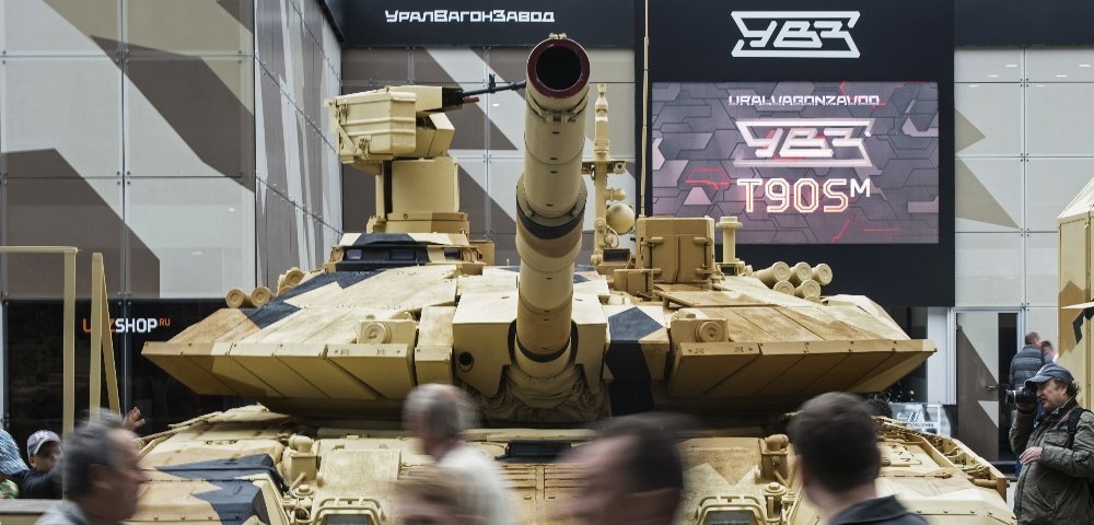 Танк Т-90МС на международном военно-техническом форуме "Армия-2016".