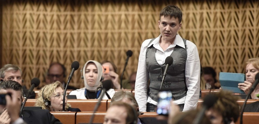 Надежда Савченко.
