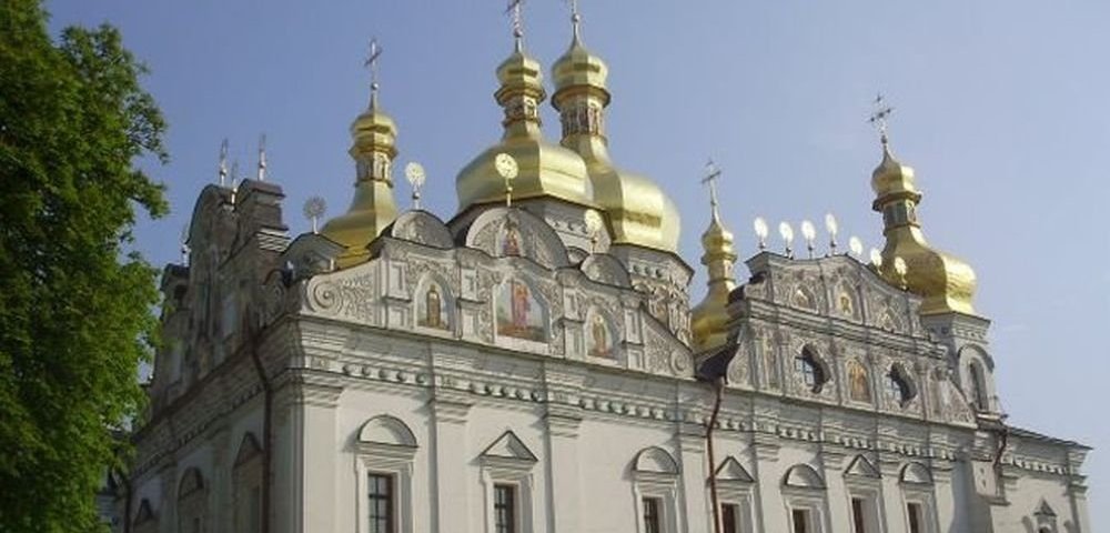Киево-Печерская лавра.