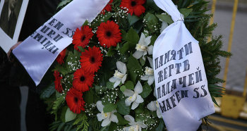 Пикет в память жертв латвийских гетто и концентрационных лагерей.