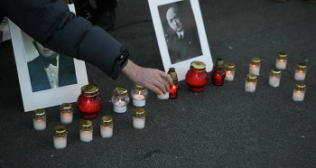 Пикет в память жертв латвийских гетто и концентрационных лагерей.