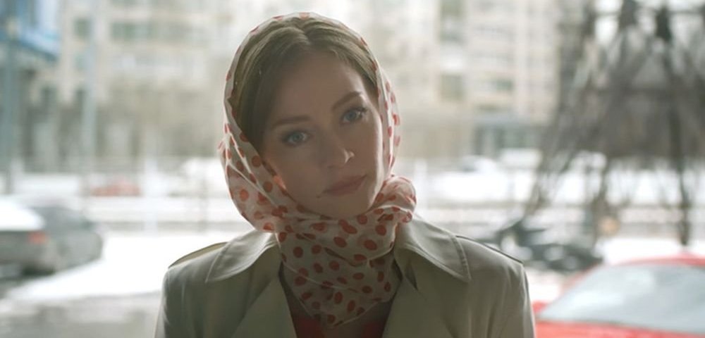 Светлана Ходченкова.