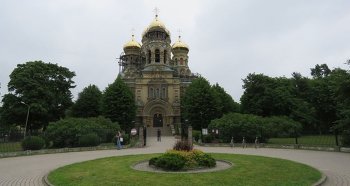 Морской собор в Лиепае. Морской собор в Лиепае.