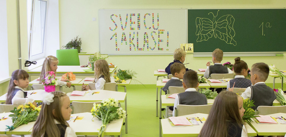 В Латвии отмечают День знаний.
