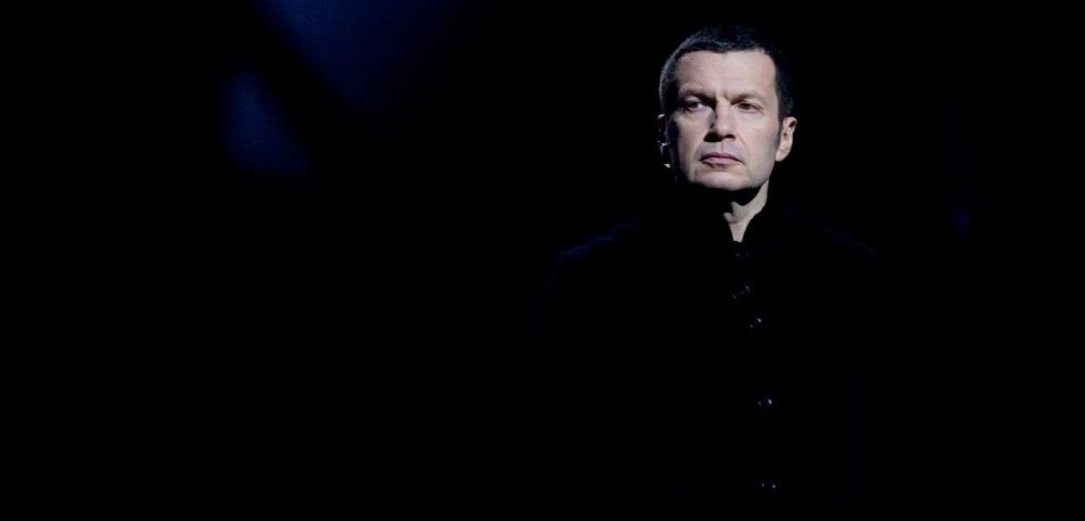 Владимир Соловьев.