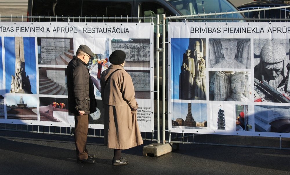 Торжественное открытие отреставрированного памятника Свободы.