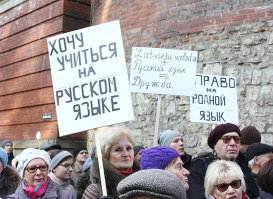 В Риге прошел митинг в защиту русских школ и русского языка.