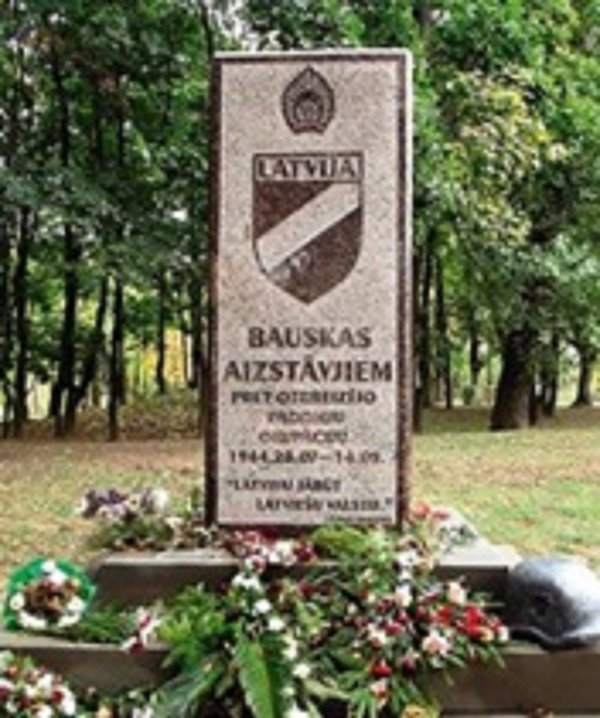 Памятник "Защитникам Бауски", установленный в 2012 году.