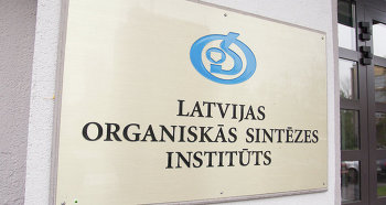 Институт органического синтеза Латвии.