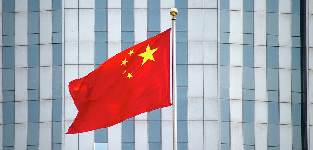 Флаг Китайской народной Республики.