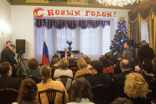 Пресс-конференция посла России в Латвии Евгения Лукьянова. Пресс-конференция посла России в Латвии Евгения Лукьянова.
