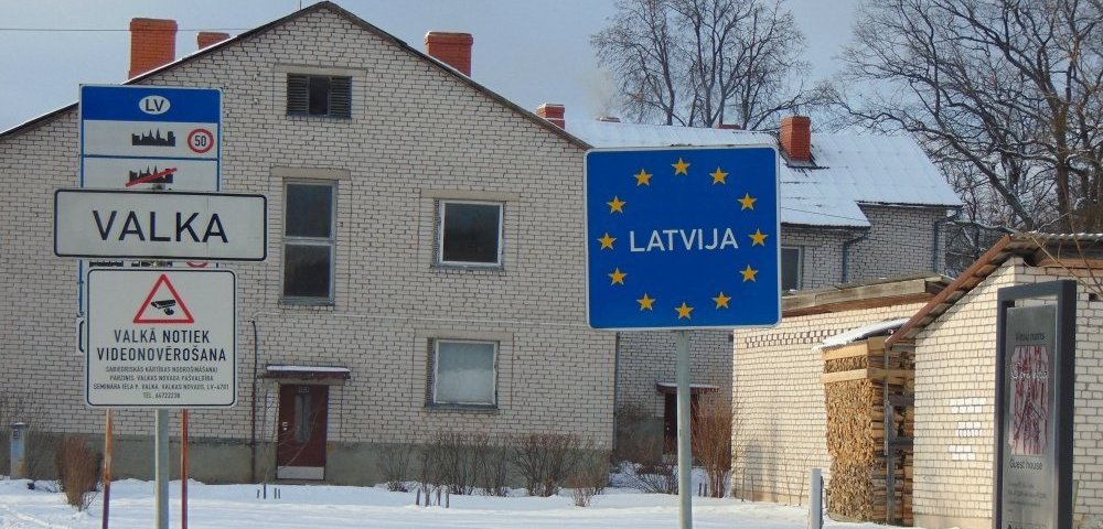 Латвийско-эстонская граница. Валка.
