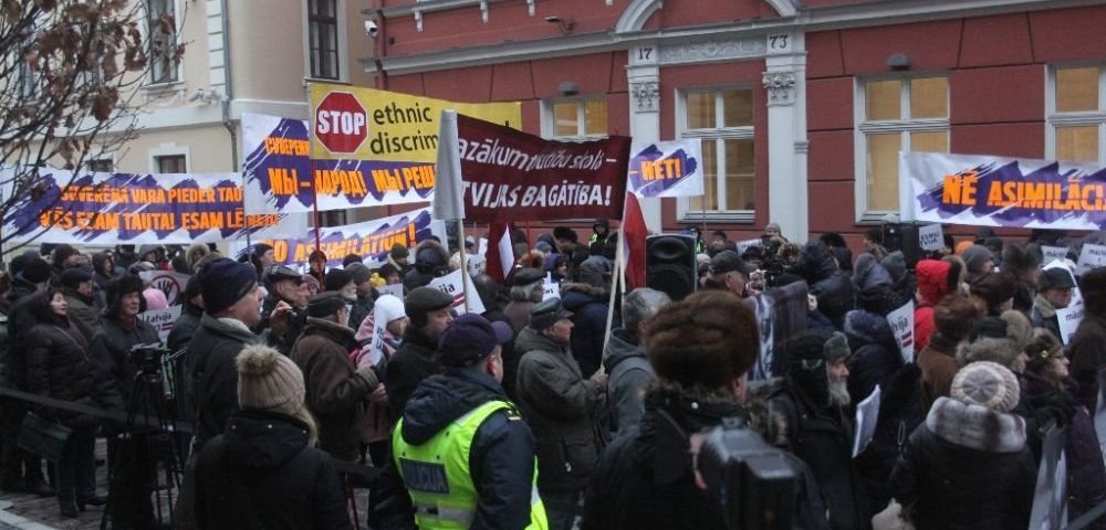 Митинг у Сейма в защиту образования на русском языке 8 февраля 2018 г.