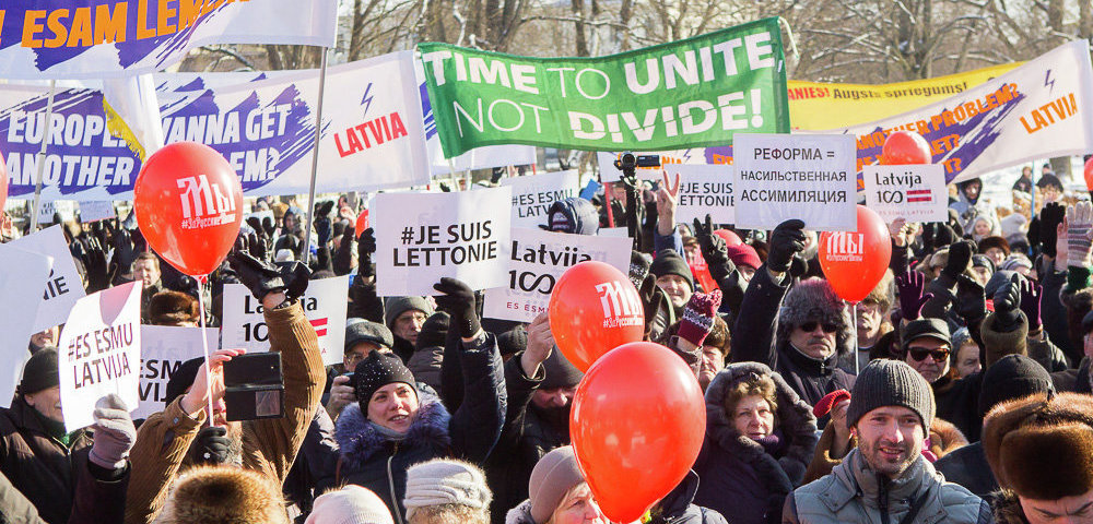 Латвия против санкций