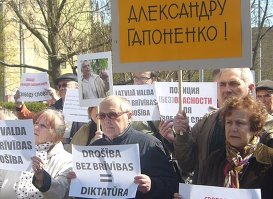 Пикет против ареста правозащитника и лидера "Конгресса неграждан" Александра Гапоненко.