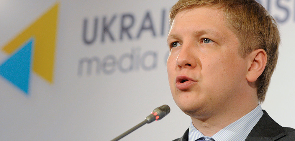 Глава НАК "Нафтогаз Украины" Андрей Коболев