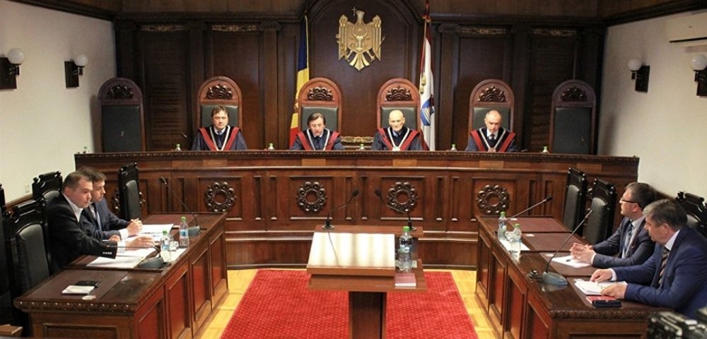 Конституционный суд Республики Молдова