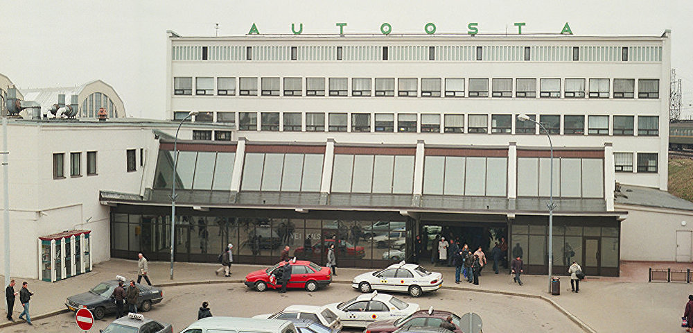 Здание Рижского автовокзала