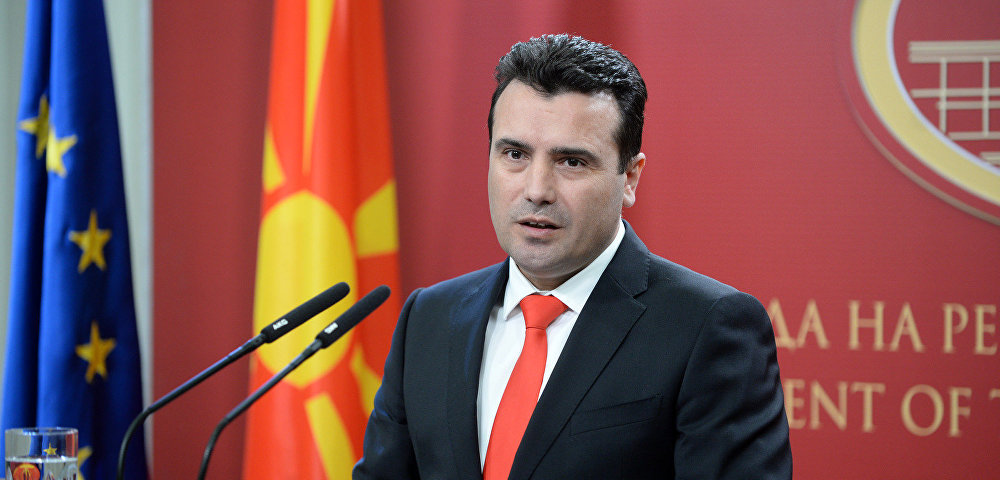 премьер-министр Македонии Зорана Заева