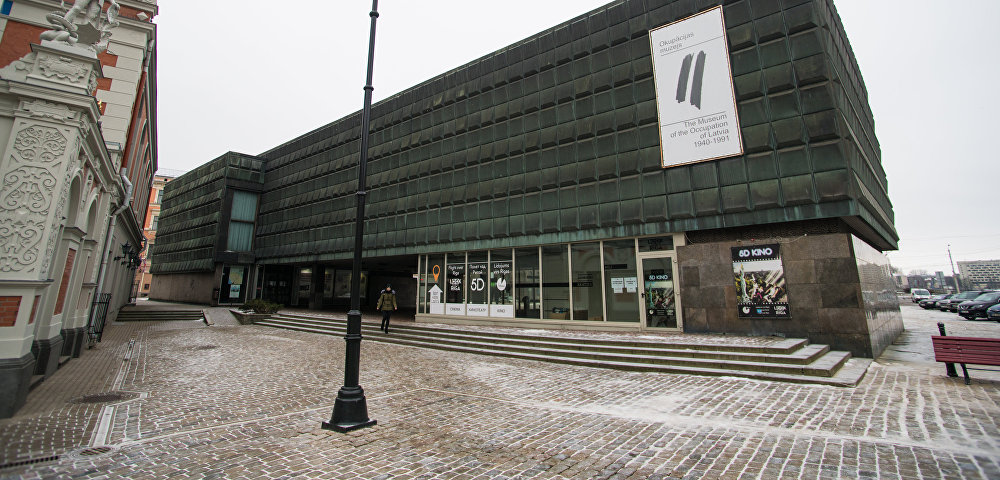 Музей оккупации Латвии в Риге.