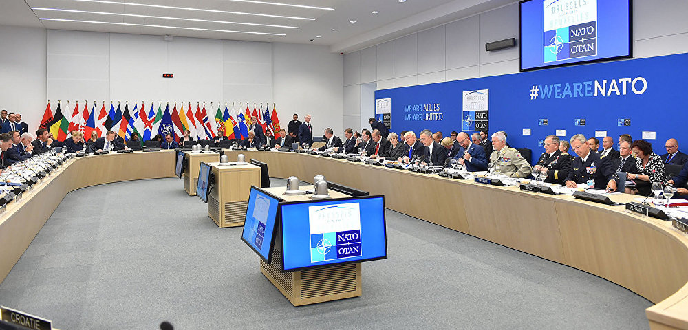 Саммит НАТО в Брюсселе, 25 мая 2017 