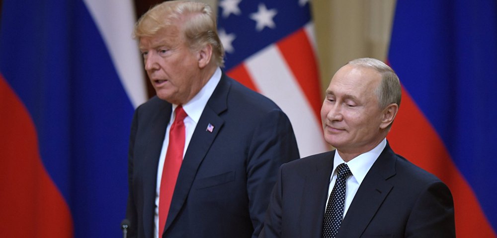 Встреча президента РФ Владимира Путина и президента США Дональда Трампа в Хельсинки