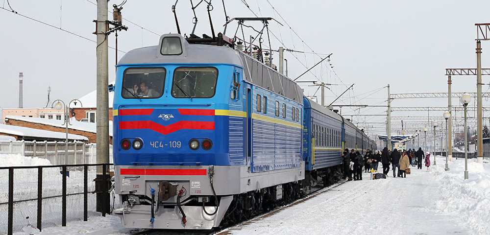 Поезд "Украинских железных дорог"