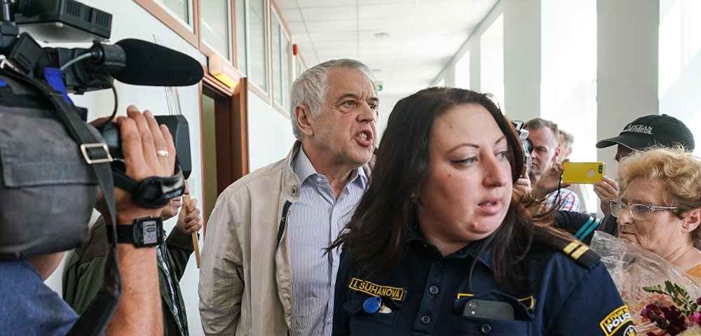 Суд над Александром Гапоненко, 23 августа 2018
