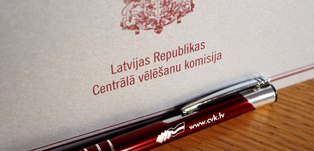 Центральная избирательная комиссия Латвии