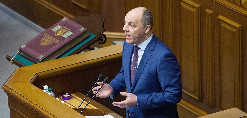 Председатель Верховной рады Украины Андрей Парубий 