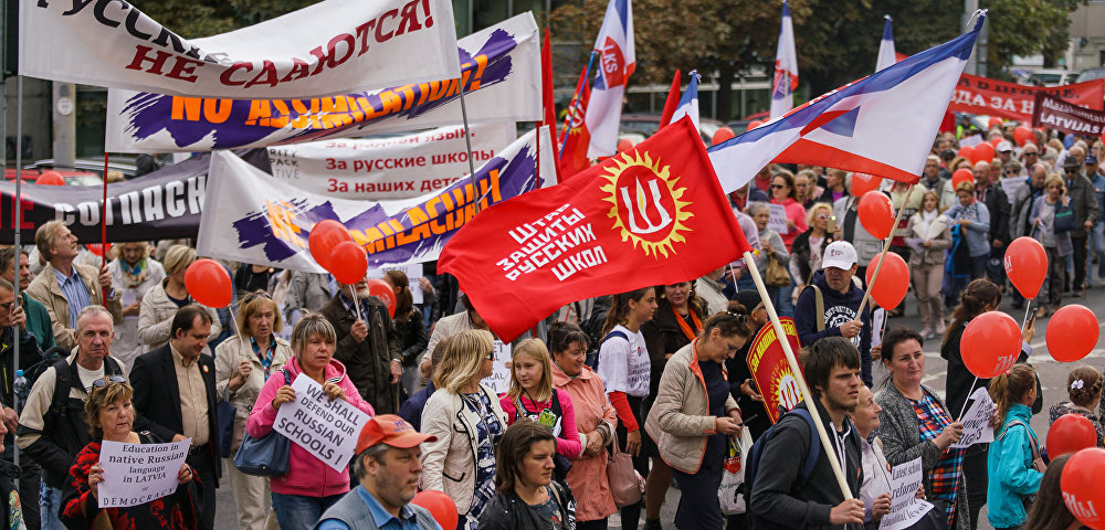 Марш за русские школы в Риге, 15 сентября 2018 