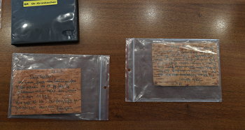 Берестяные открытки, которые офицер Вермахта отправил матери из захваченного Бреста