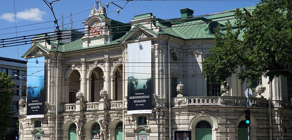 Здание Рижского Национального театра