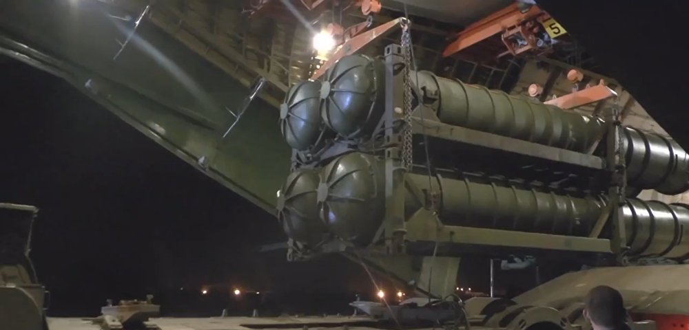 Россия поставила в Сирию комплексы С-300