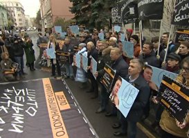 Акция в поддержку Кирилла Вышинского прошла в Москве