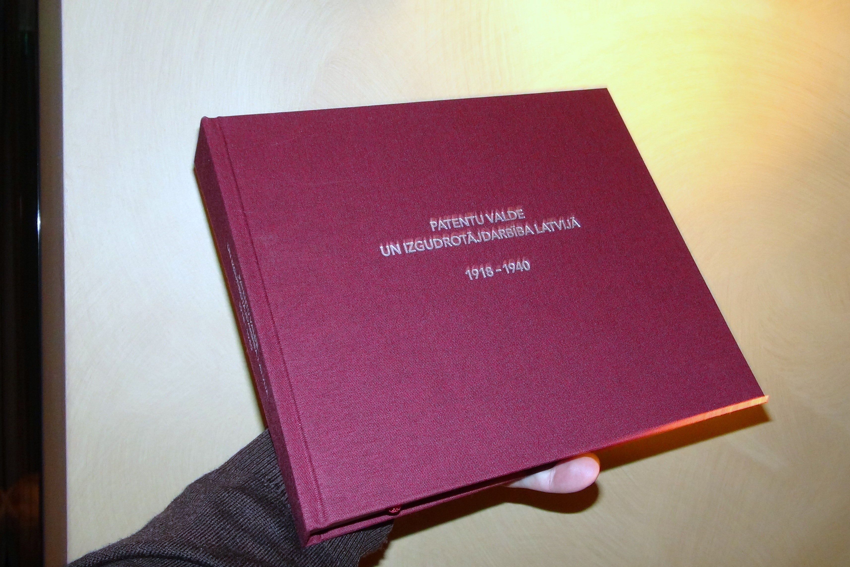 Книга "Патентное управление и изобретательство в Латвии"