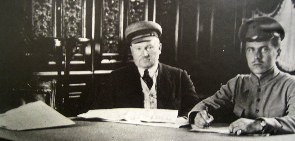 Юкум Вацетис с адъютантом в 1918 году