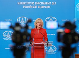Брифинг официального представителя министерства иностранных дел РФ Марии Захаровой
