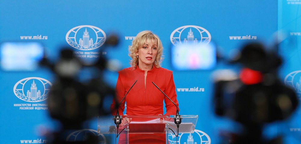 Брифинг официального представителя министерства иностранных дел РФ Марии Захаровой