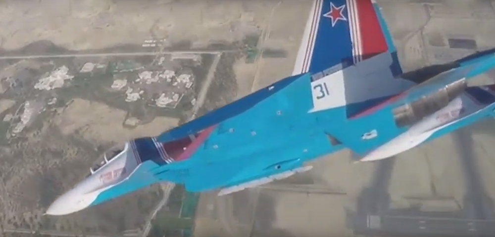 "Русские Витязи" показали высший пилотаж на авиасалоне в Бахрейне
