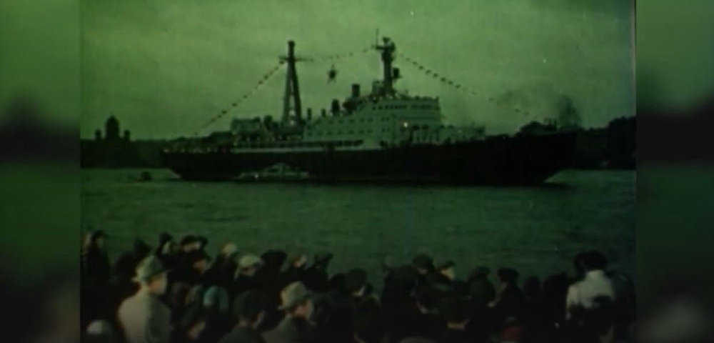Атомный ледокол "Ленин" спустили на воду 61 год назад
