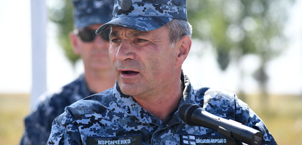 Глава ВМС Украины Игорь Воронченко